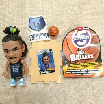 ZURU NBA Ballers Ja Morant 피규어 세트