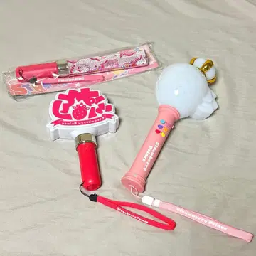 스토푸리 응원봉 3세트 묶음 판매