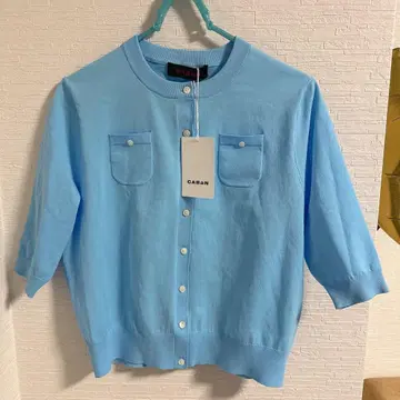 CABaN 라이트 블루 가디건 반팔
