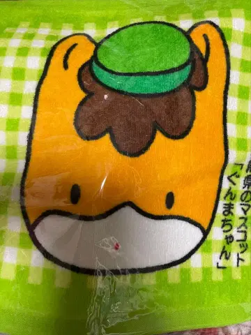 쿤마짱 타월 약 25cm 정사각형 3개