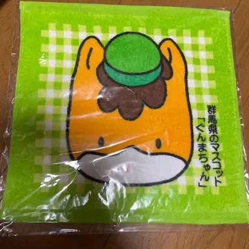 쿤마짱 타월 약 30cm 정사각형 3개