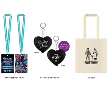 이와타 타카노리 프리미엄석 굿즈 업그레이드