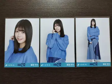 토미사토 나오 니트 x 롱 데님 스커트 브로마이드 세미 컴프