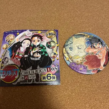 귀멸의 칼날 원화전 캔뱃지 컬렉션 하시비라 이노스케 2