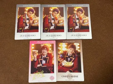 에이스테 포라이 2024 폴라로이드풍 카드 가을조