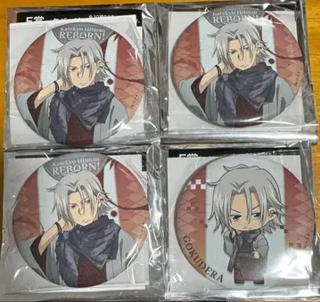 가정교사 히트맨 REBORN! 크래클 복권 고쿠데라 하야토