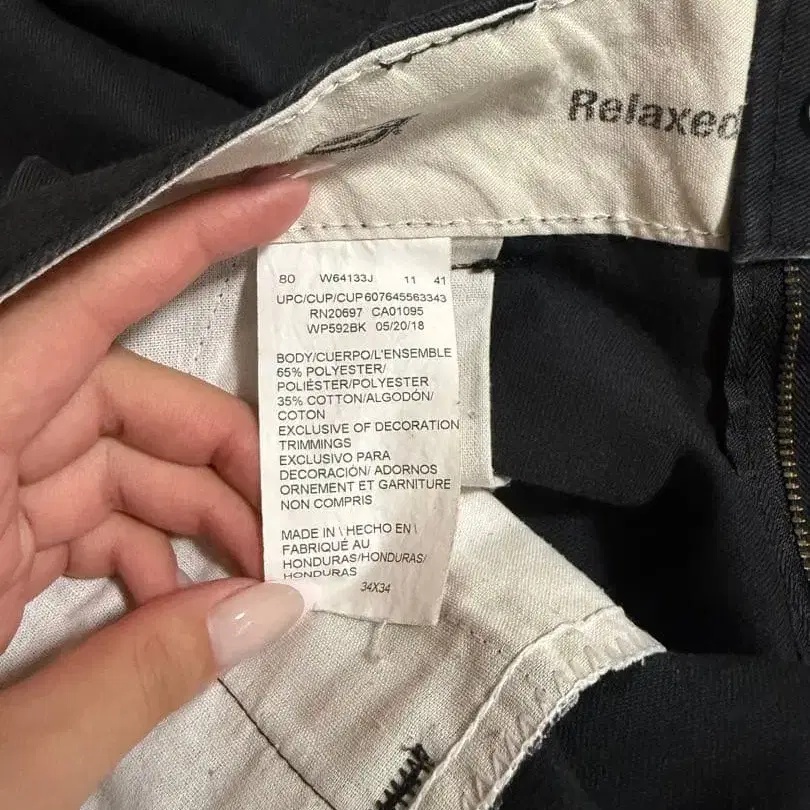 4번째 상품 이미지