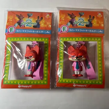 해피 복권 주토피아2 F상 닉 세트