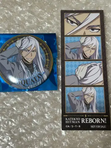 가정교사 히트맨 REBORN! 리본 점프 페스타 스쿠알로