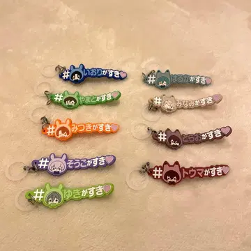 아이돌리쉬 세븐 메지루시 액세서리 해시태그 붙이기 ver. 아이나나