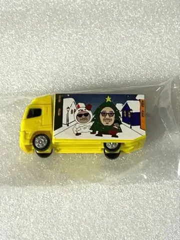 9월 8일 가챠 투어트럭 크리스마스 코부쿠로