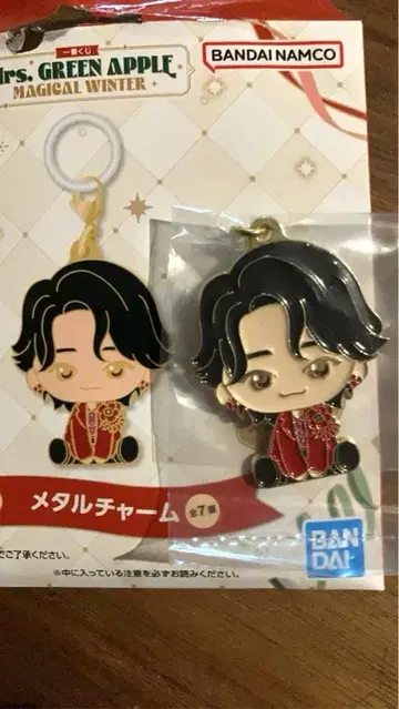 Mrs. GREEN APPLE 제일복권 F상 메탈 참