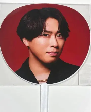 Snow Man 미야타테 료타 부채 ON