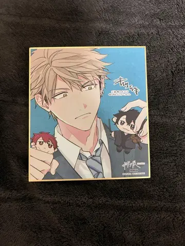 기븐전 입장 혜택 색지