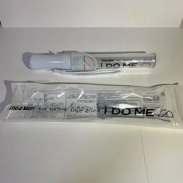 Snow Man 1st DOME tour 2023 응원봉