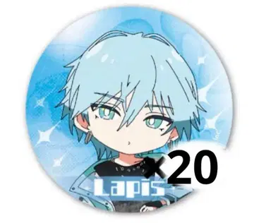 메테오라 라피스 캔뱃지