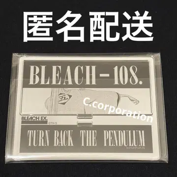 BLEACH 원화전 EX 아크릴 디오라마 컬렉션 B 히라코 신지