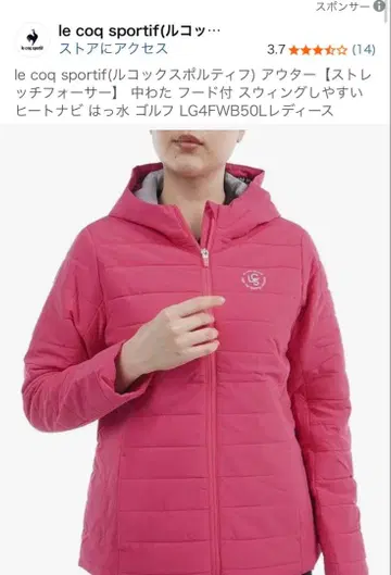 르꼬끄 스포르티브 아우터 솜 히트 네비 골프 여성용