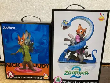 해피 복권 주토피아 주토피아2 A상 피규어 2점 세트 최저가