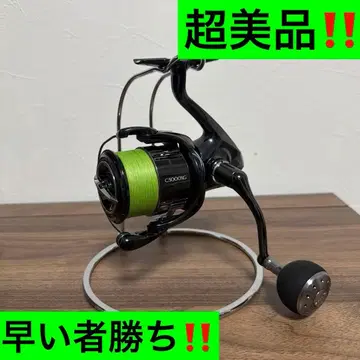 19 뱅퀴시 C5000XG 컨디션 최상