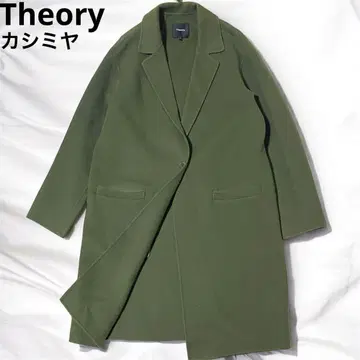 현행 택 띠어리 PEIRETTE DF 리버 코트 캐시미어 혼방 그린