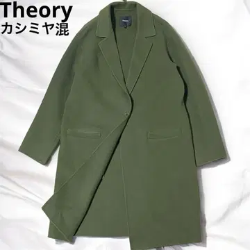 현행 택 띠어리 PEIRETTE DF 리버 코트 캐시미어 혼방 그린