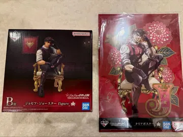 [ 제일복권 ] 조셉 스타 피규어 클리어 포스터