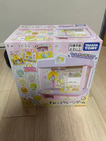 [ 미개봉 새상품 ] 스밋코 크레인 핑크