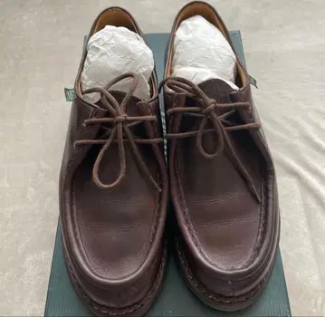 파라부트 미카엘 39.5