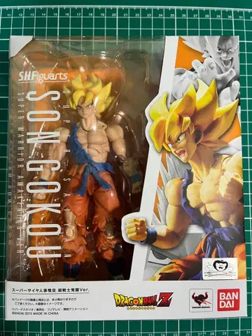 SHFiguarts 슈퍼 사이어인 손오공 초전사 각성ver.