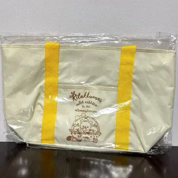 [ 새상품 미개봉 ] 리락쿠마 보냉 백 로손