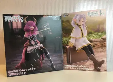 [ 미개봉품 ] 장송의 프리렌 데스크탑 큐트 프리렌 아우라 세트