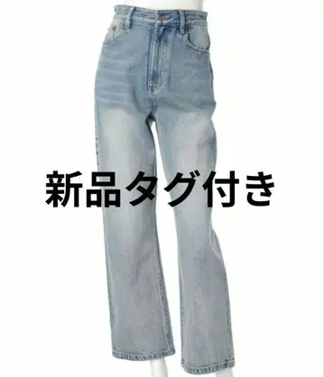 새상품 택 Arpege story SLIM 스트레이트 데님 슬림