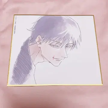 애니메이션 주술회전전 회옥 옥절 블라인드 미니 색지