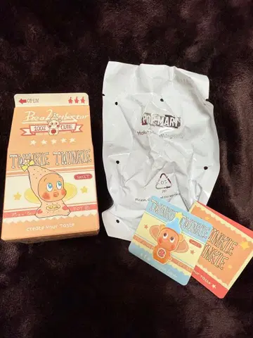 트윙클 크리에이트 유어 테이스트 슈퍼 시크릿