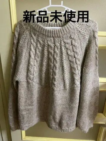 EmiriaWiz 케이블 라메 니트탑