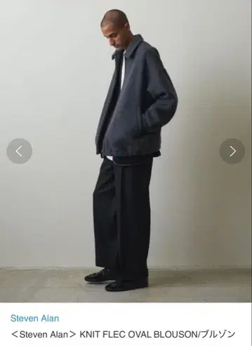 스티븐 앨런 니트 플렉 오벌 블라존 자켓