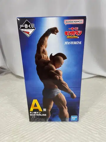 [근육맨 MASTERLISE] 제일복권 [근육맨] 완벽초인시조편