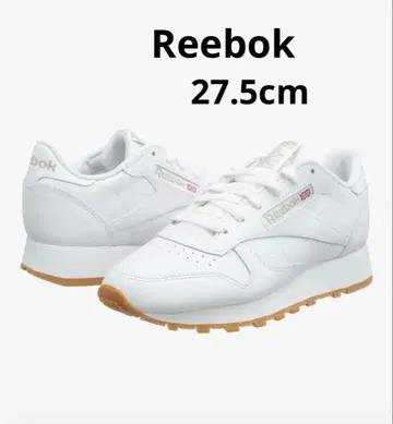 Reebok 화이트 스니커즈 남성용 27.5cm