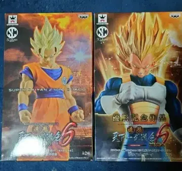 드래곤볼 Z 조형 천하제일무도회 6 손오공 베지터 단품 구매 가능