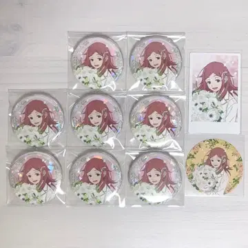 월트리 점페스 나카가이 코교 쿠니치카 유우