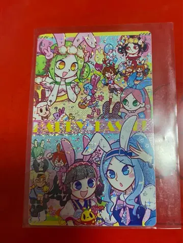 팝픈 팝픈뮤직 카드 커넥트 레어 Happy Easter