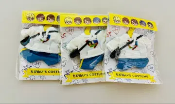 SUPER EIGHT 치비누이 의상 8BEAT