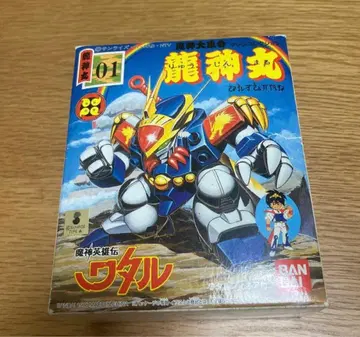 미개봉 미조립 용신환 01 마신영웅전 와타루 프라코레 반다이 프라모델