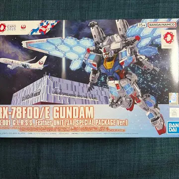 RX-78F00/E GUNDAM JAL SPECIAL PACKAGE