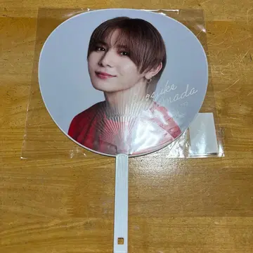 야마다 료스케 점보 부채 S say