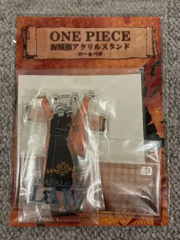원피스 무기와라 스토어 해적기 아크릴 스탠드 로 & 베포