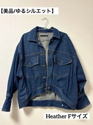 [ 새상품급 ] Heather 헤더 데님 자켓 오버 사이즈 인디고
