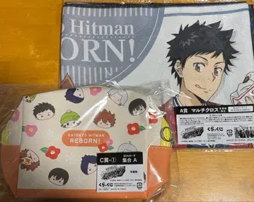 가정교사 히트맨 REBORN 쿠라쿠지 A상 C상-1 집합 A