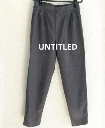 UNTITLED 가을/겨울 슬랙스 팬츠 그레이 울 혼방